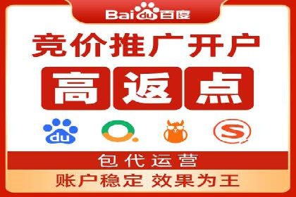 图片信息流广告的视觉设计与用户心理分析案例