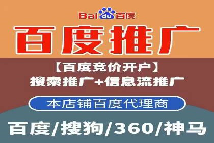 信息流广告投放案例分析：品牌提升